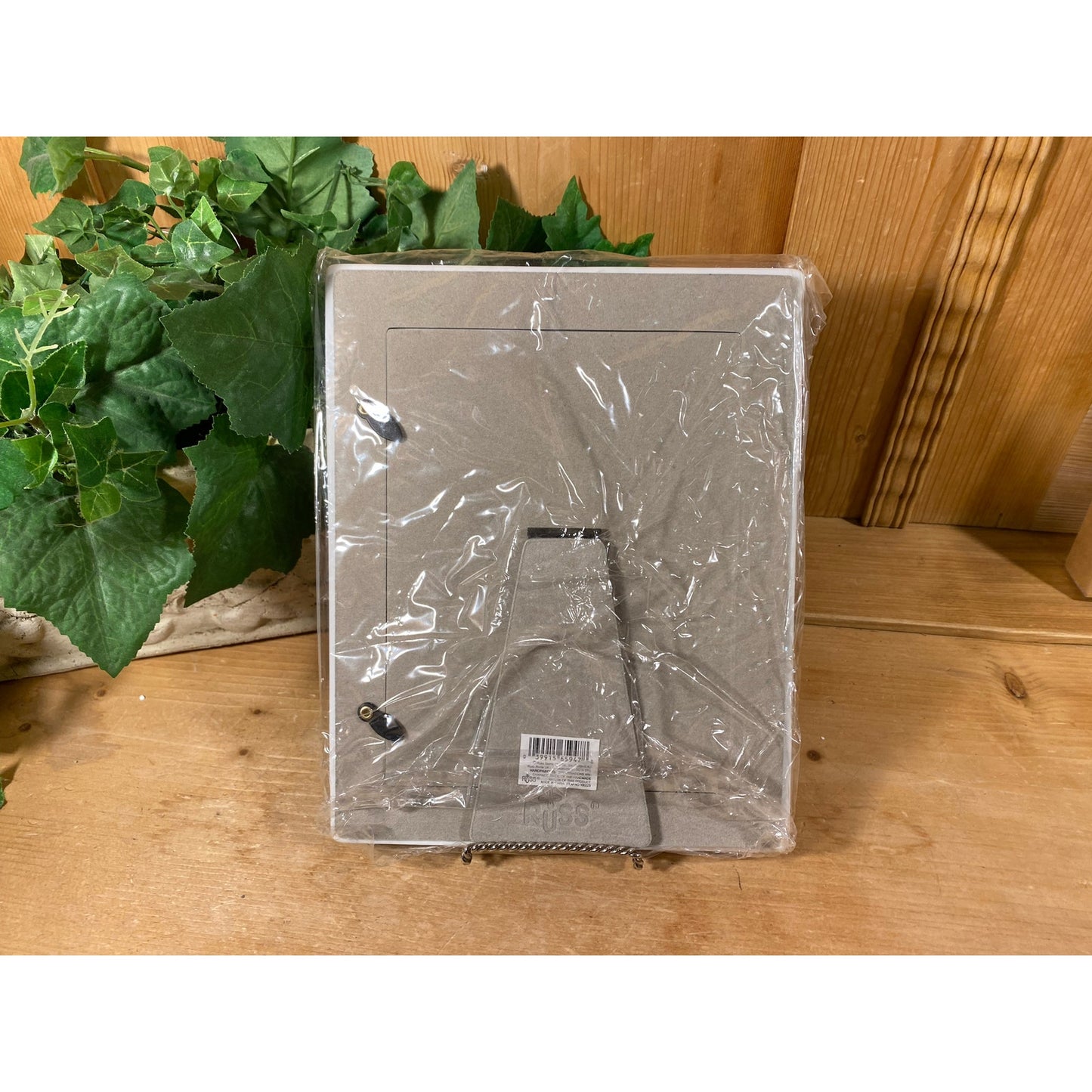 Vintage Textured White Photo Frame - New In Box | 5x7 | Russ - Halls of Ivy | New Old Stock | Wedding Gift | Graduation Gift | Christmas Gift