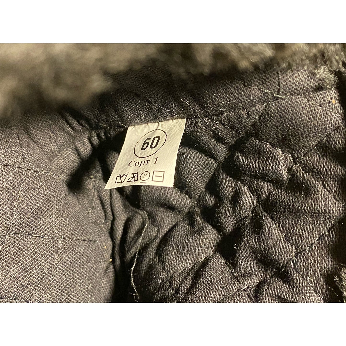 Vintage Russian Black Faux Fur Hat with Insignia Pin | Womens Fashion Faux Fur Lined Winter Hat | Vintage Womens Fashion Hat