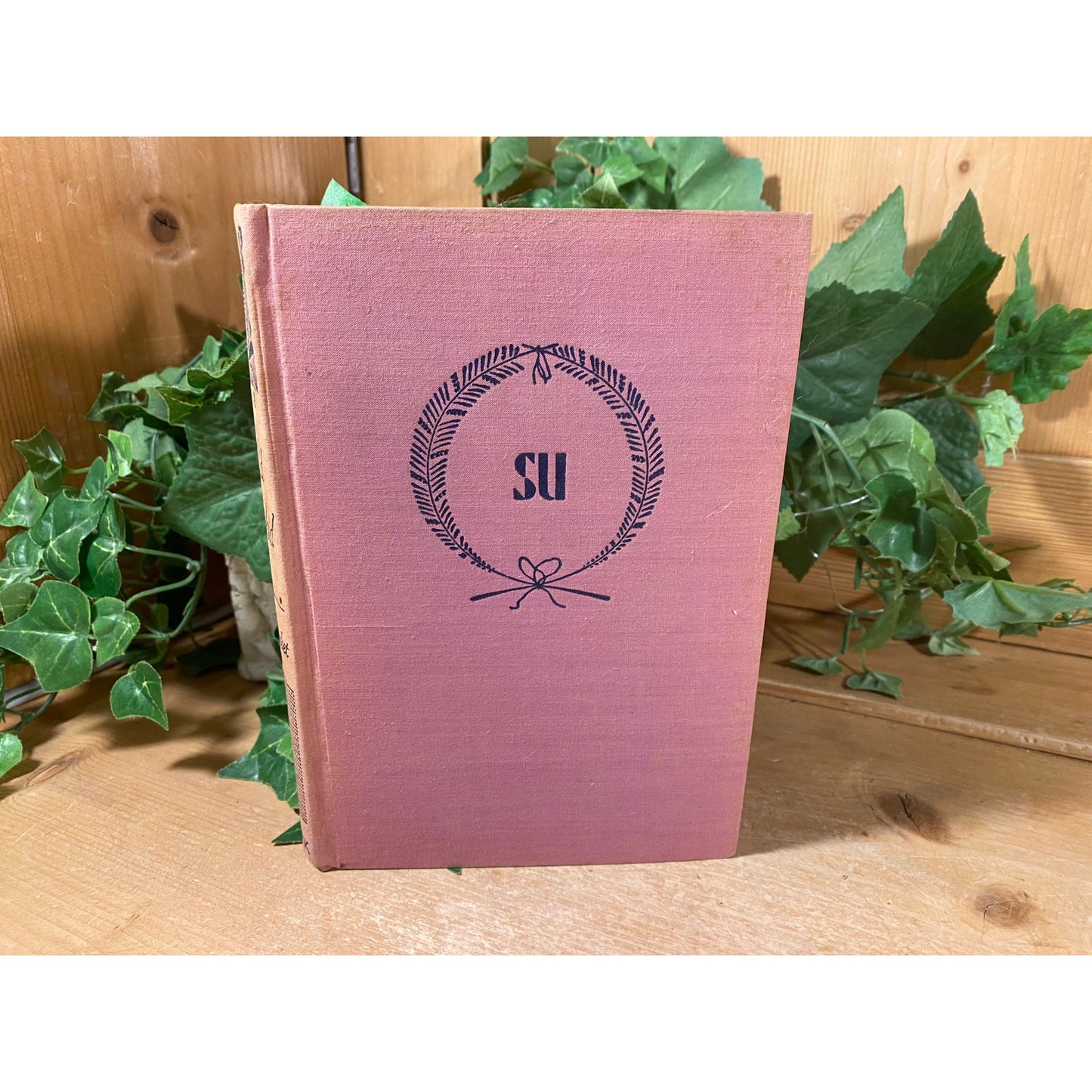 Vintage Book: The Wild Orchid | 1931 | Sigrid Undset | Fiction Novel | Violet Boards | Hardcover Book | Gymnadenia | Knopff | Classic Literature