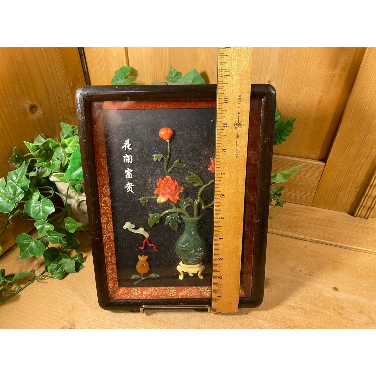 Vintage Framed Asian Shadow Box Art | Jade and Coral | Roses in Flower Vase | Asian Wall Decor | Chinese Art | Flower Picture In Wood Frame