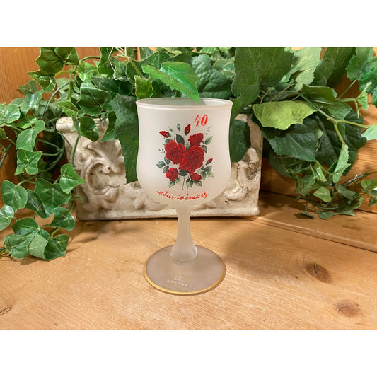 Vintage Frosted Glass Goblet with Red Roses | Viking | 40th Anniversary Red Rose Frosted Goblet | Cottagecore Table Decor | Red Roses Glass