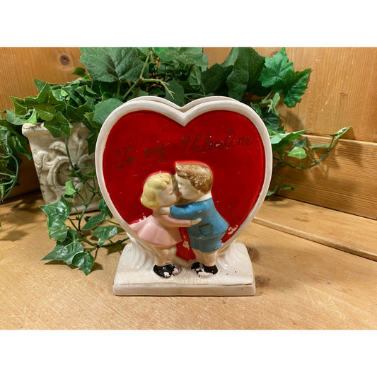 Vintage "To My Valentine" Ceramic Planter | Kissing Boy and Girl with Heart Planter | Cottagecore Table Decor | Valentine's Day | Midcentury