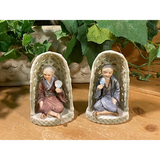 Vintage Elderly Asian Man and Woman Figures - Set of 2 | Inarco | Academia Shelf Decor | Basket Shelter Figurines | Cottagecore Shelf Decor