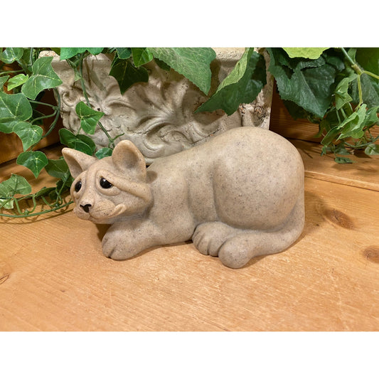 Vintage Quarry Critters Cat Figurine | Chiquita | Second Nature Design | 2001 | Cottagecore Shelf Decor | 46401 | Collectible Kittty Figure